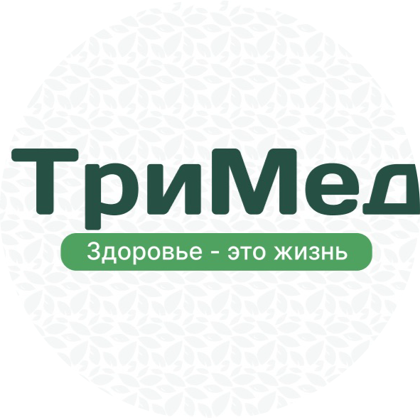 Страхальская Ирина Васильевна