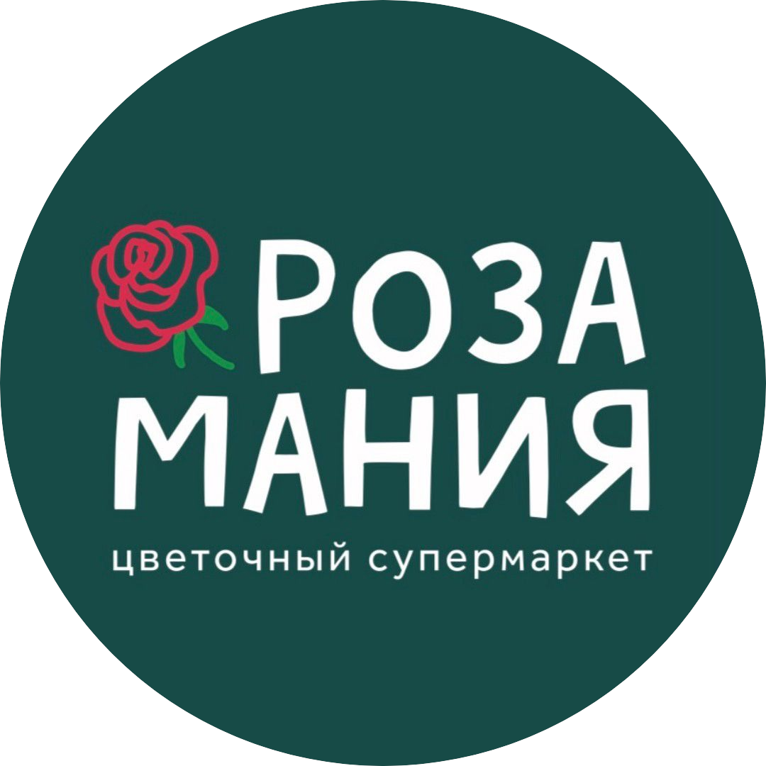 Роза Мания