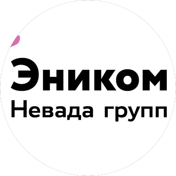 Группа компаний Невада