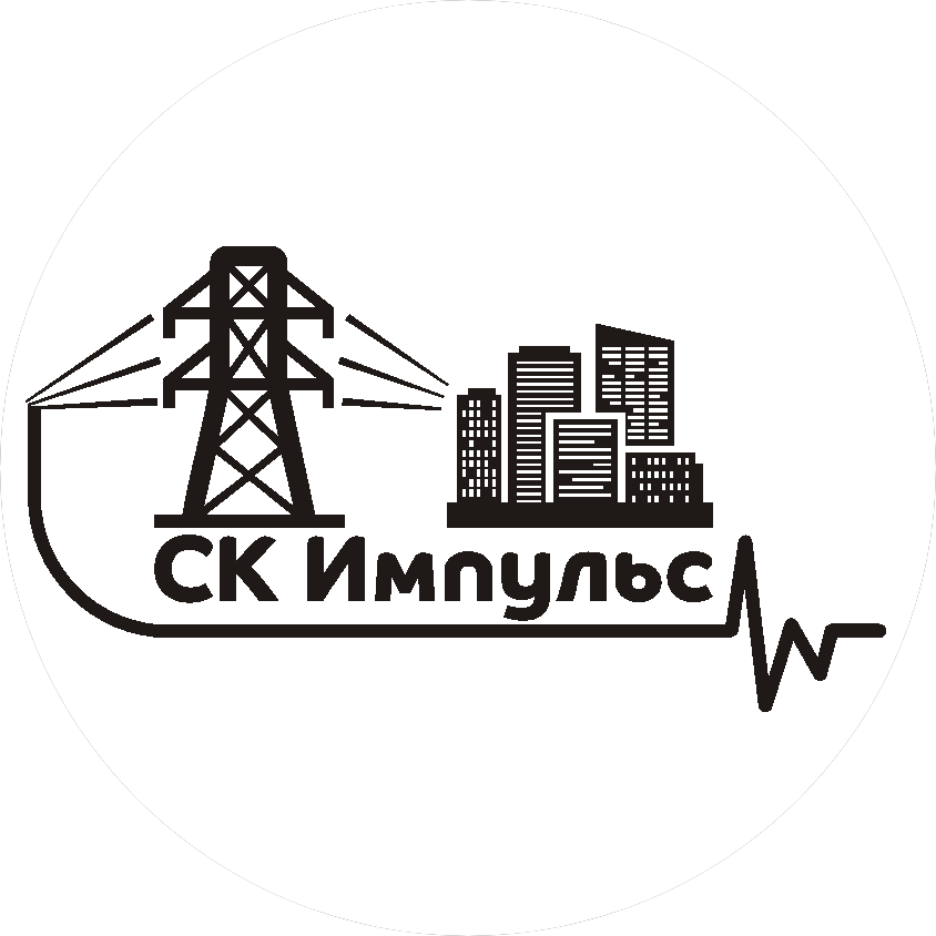 СК Импульс