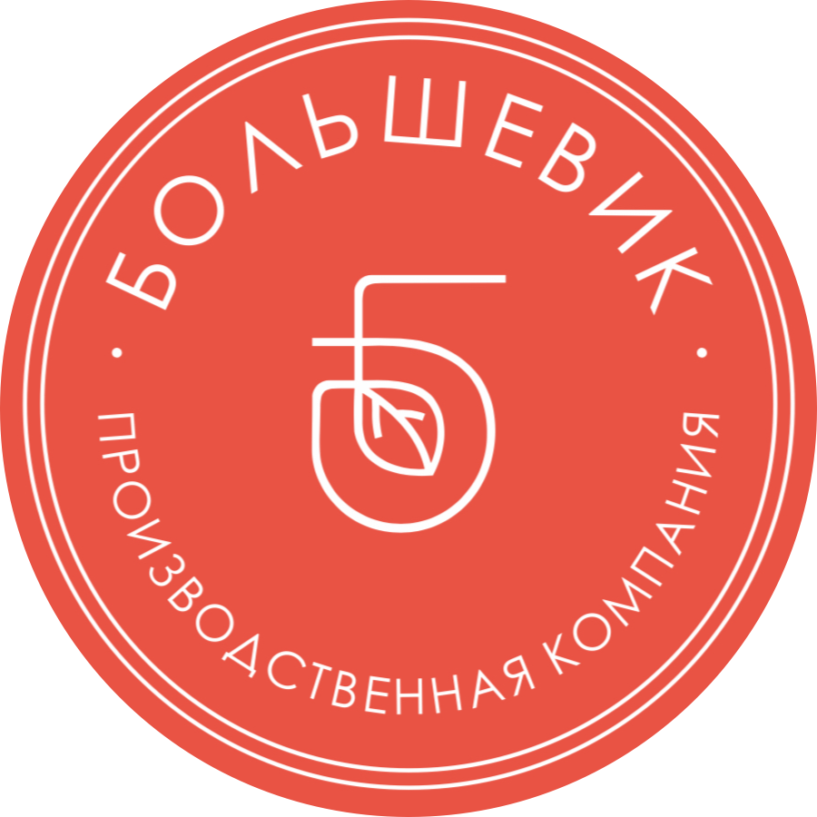 Производственная Компания Большевик