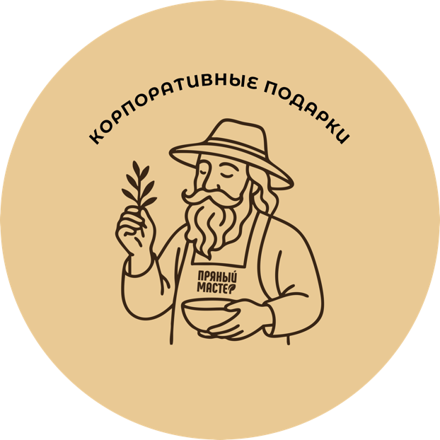 Файзуллин Роберт Рашидович