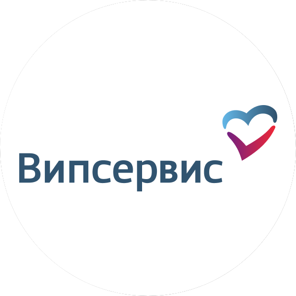 Випсервис