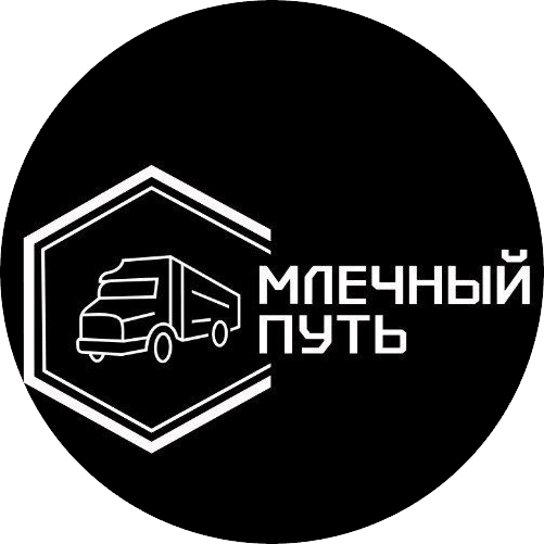 ТК Млечный Путь