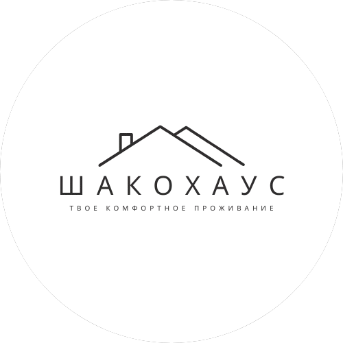 ШаКоХаус ШаКоХаус