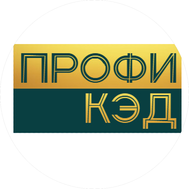 ПрофиКЭД ПрофиКЭД