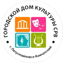 МАУК Городской дом культуры СРВ
