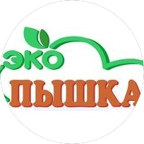 ГК Пышка