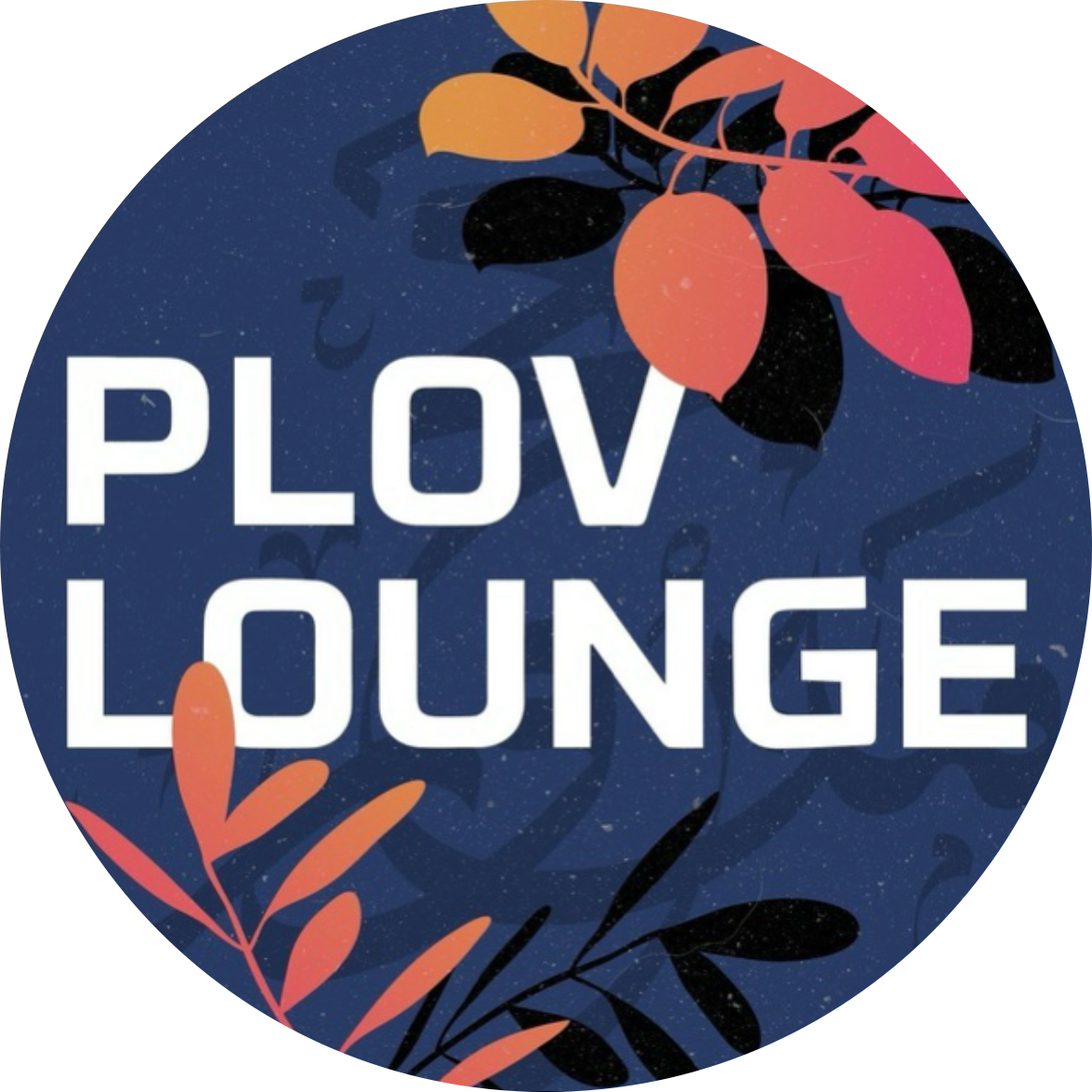 PLOVLOUNGE на улице Обдорская