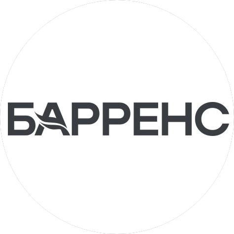 Барренс