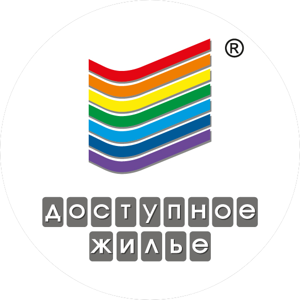 АН Доступное жилье