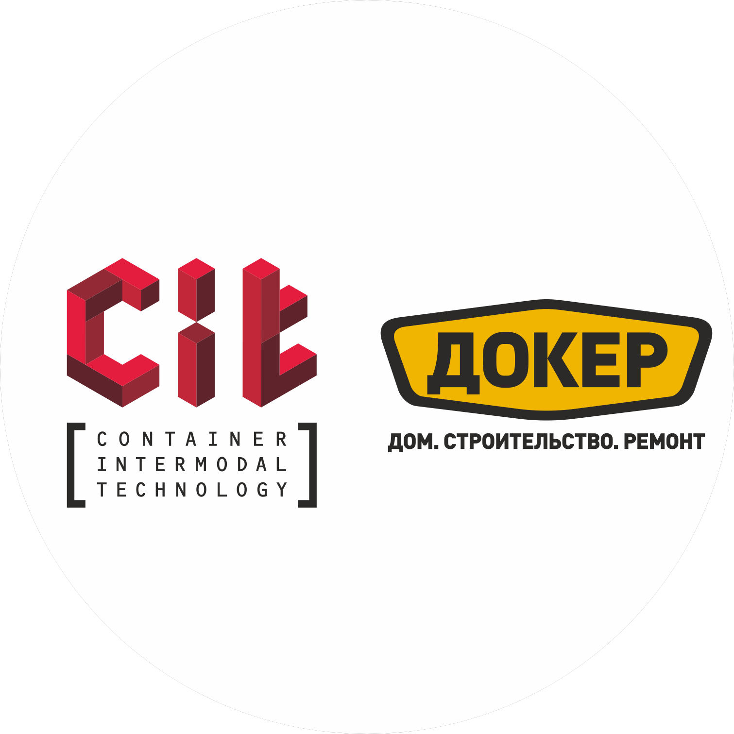 ТК Докер (АО Сиайти Терминал)