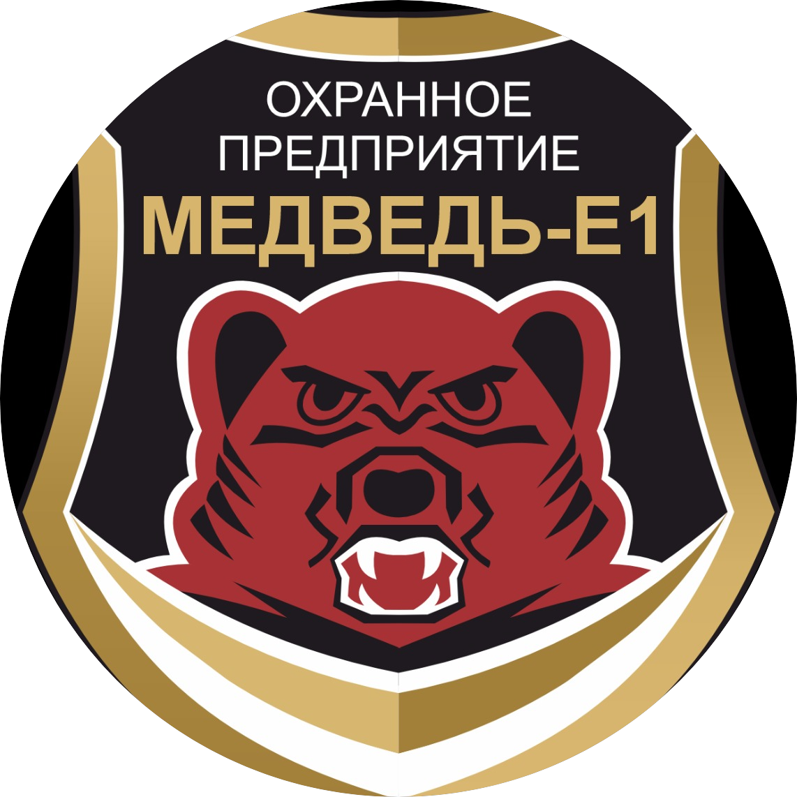 Медведь - Е1