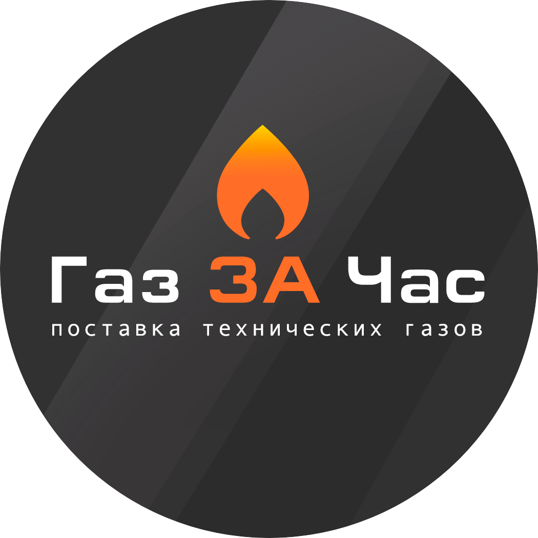 Газзачас