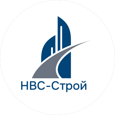 НВС-Строй