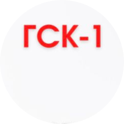 ГСК Механизация