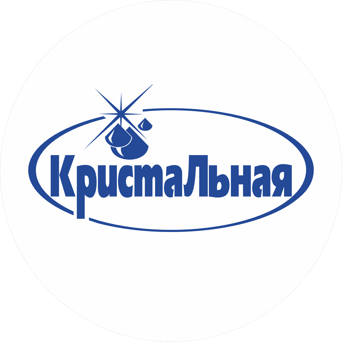 Чистая вода