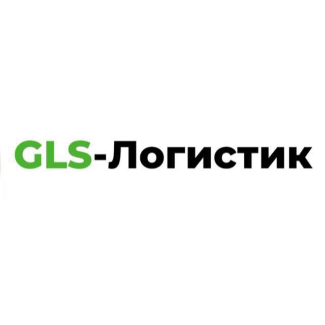 ГК СпецКонтракт