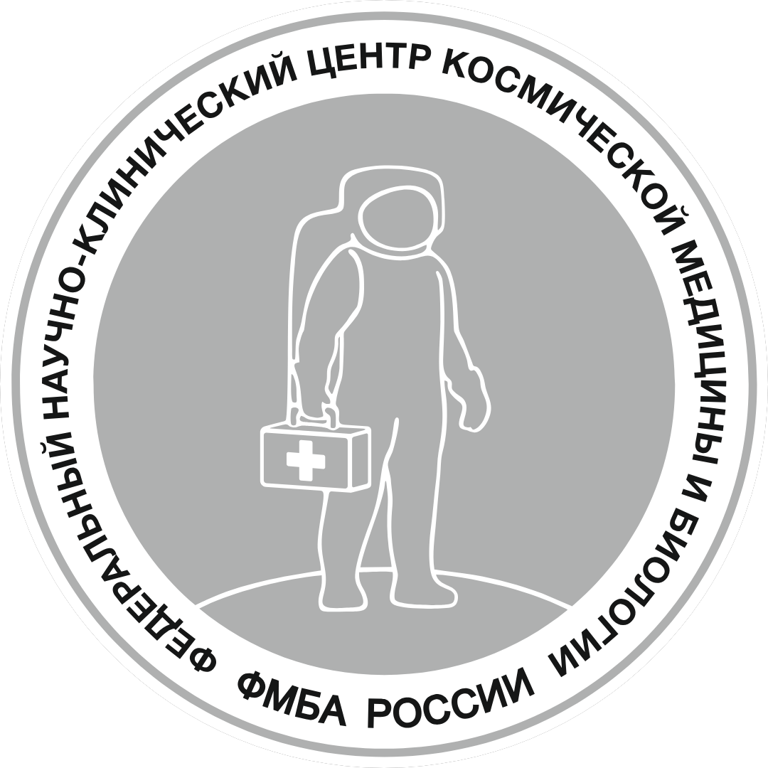 ФГБУЗ ЦМСЧ № 119 ФМБА России
