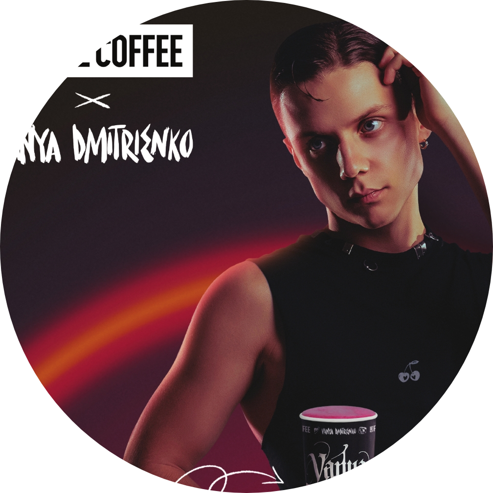 Шульга Надежда Николаевна