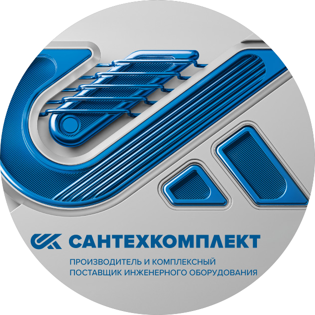 Сантехкомплект, Компания