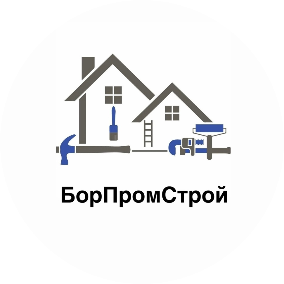 БОРПРОМСТРОЙ