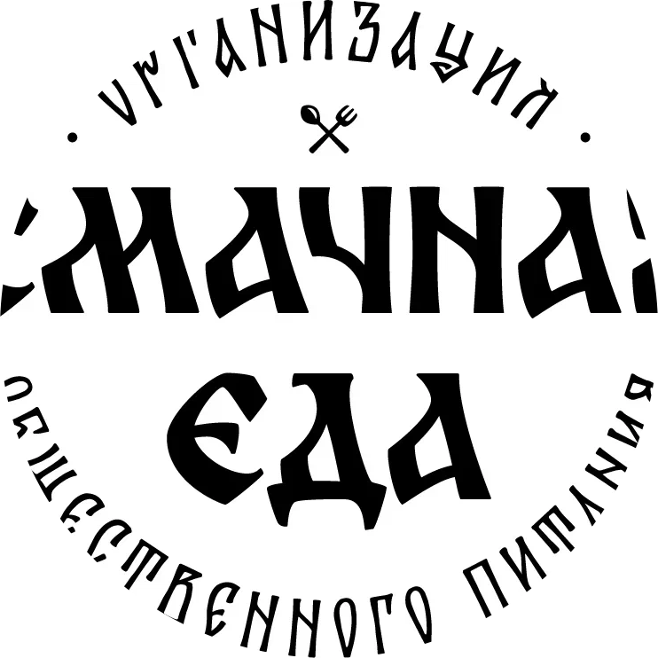 Бабинов Никита