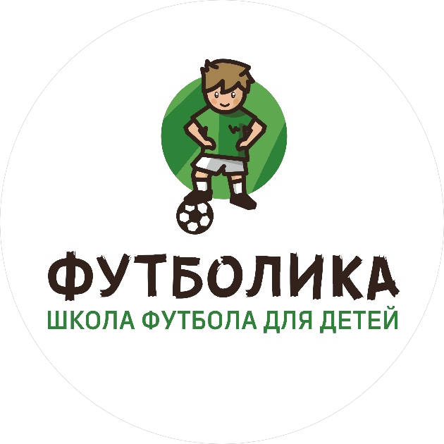 КидКорт (ИП Стабульников Игорь Станиславович)