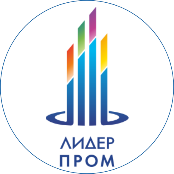 ЛИДЕР Пром
