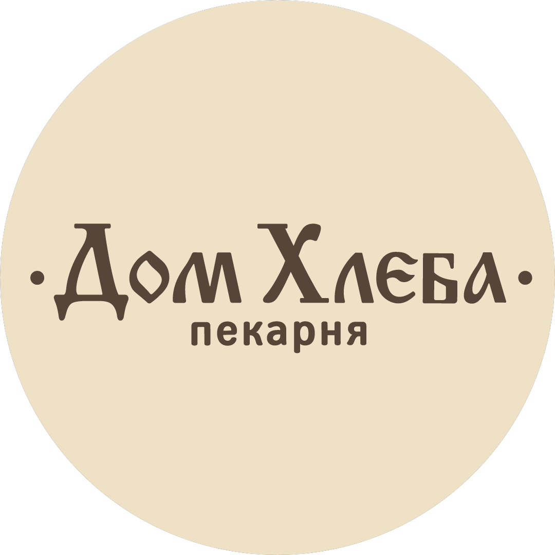 Дом Хлеба