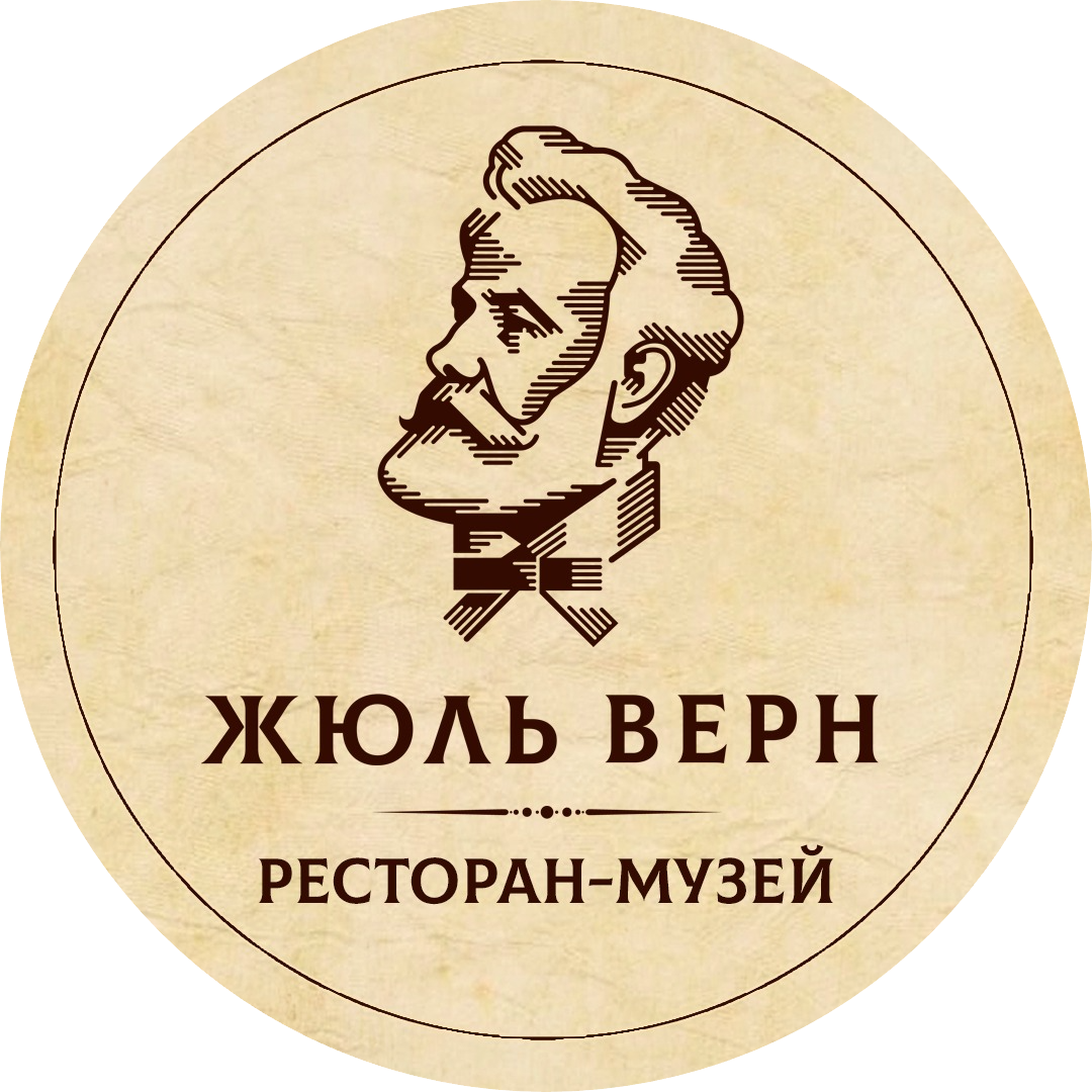 Дом Доктора Штейнгольца