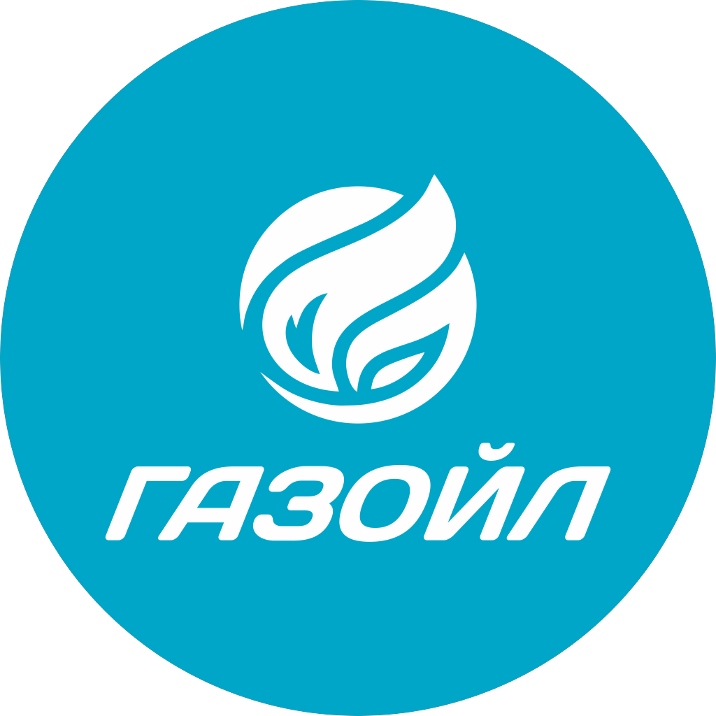 ГазОйл