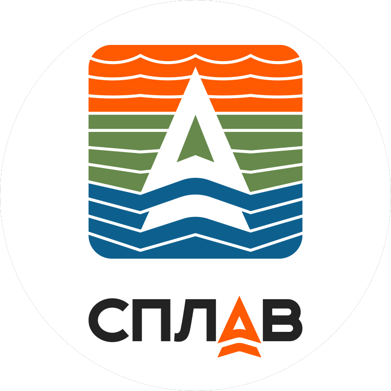 Сплав Компания