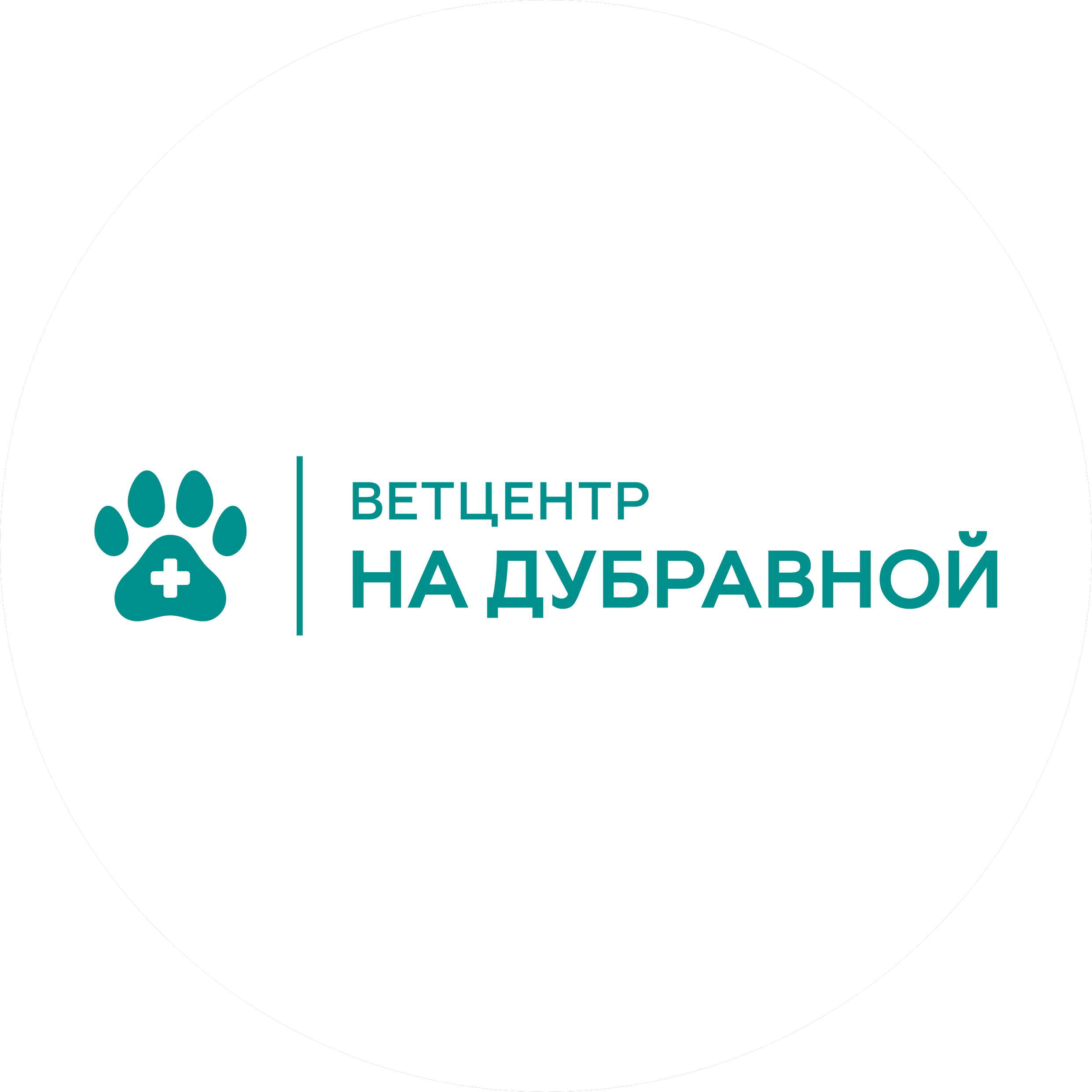 Ветеринарный центр Дубрава