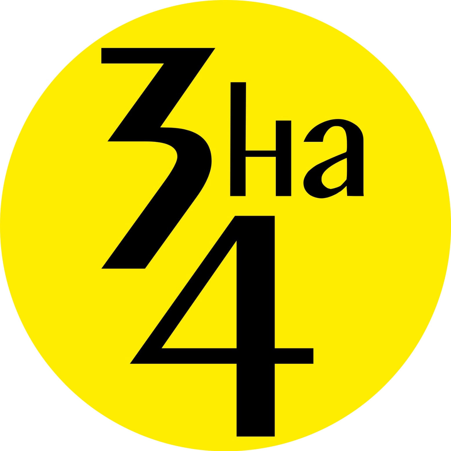 ЗАИКИНА Л Б