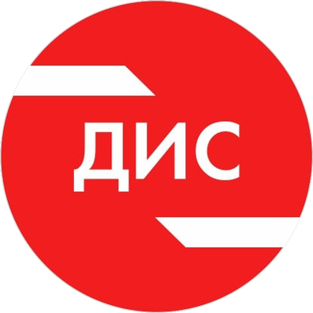 Деловые информационные системы