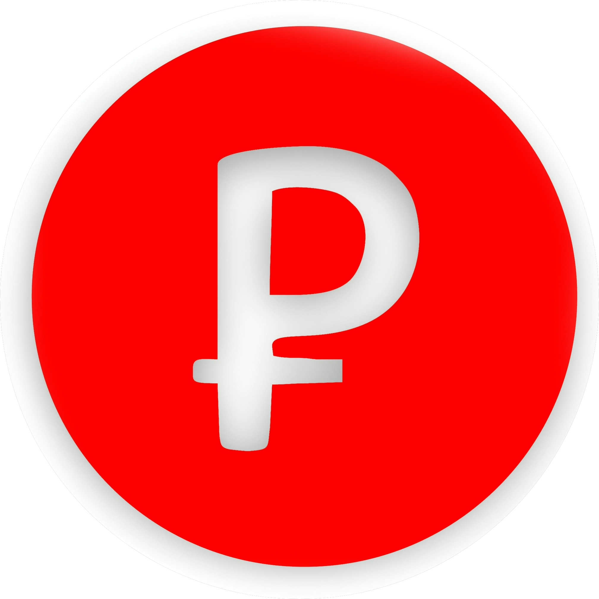 Рублёва Светлана Владимировна