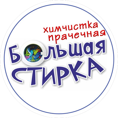 Шишкина Маргарита Сергеевна