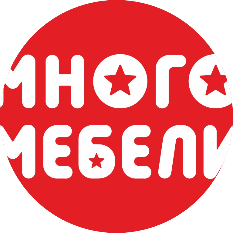 Много Мебели
