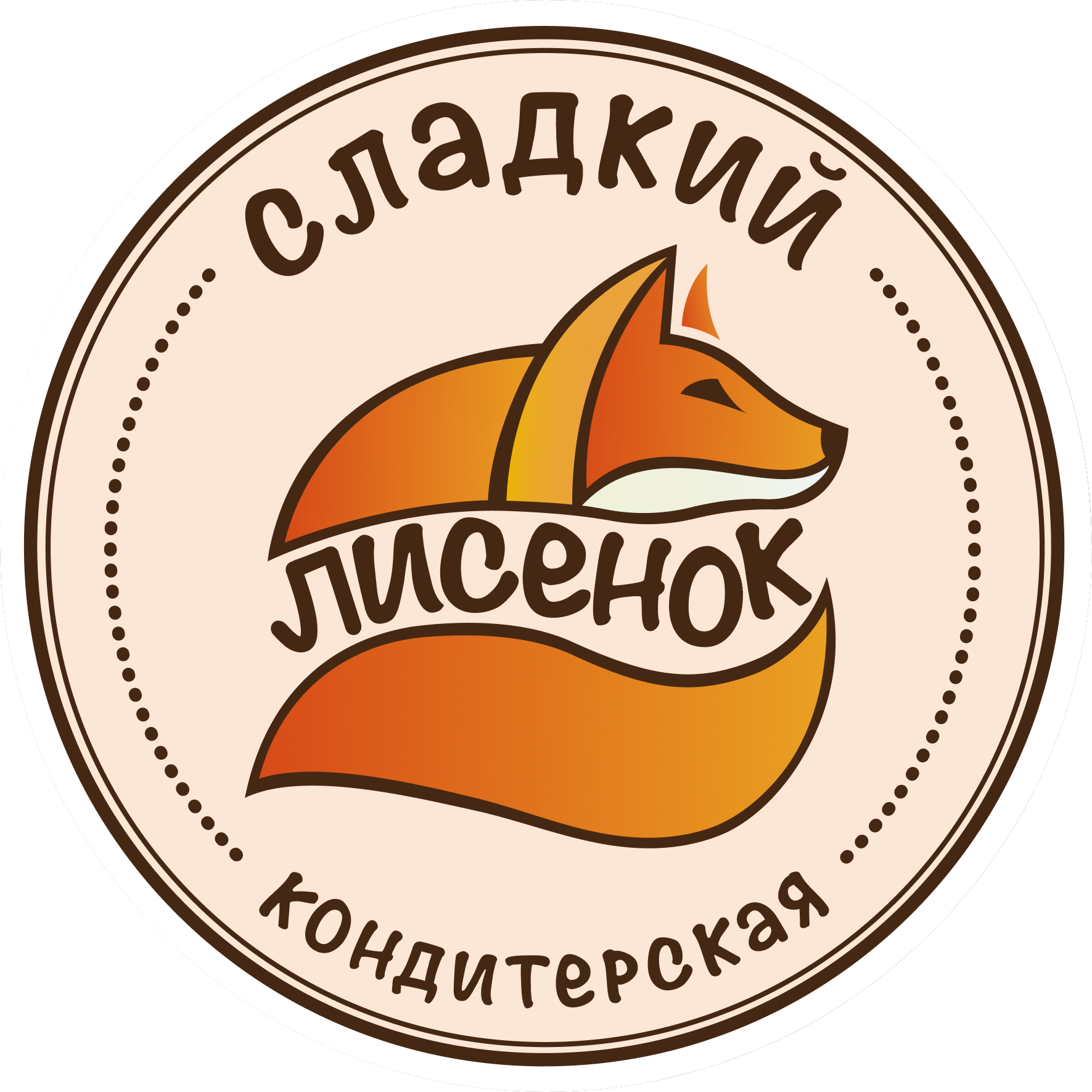 Vacancy icon