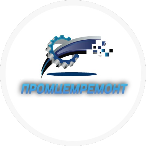 Промцемремонт