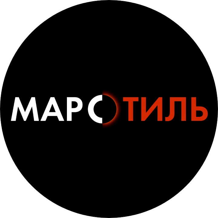 Марс стиль