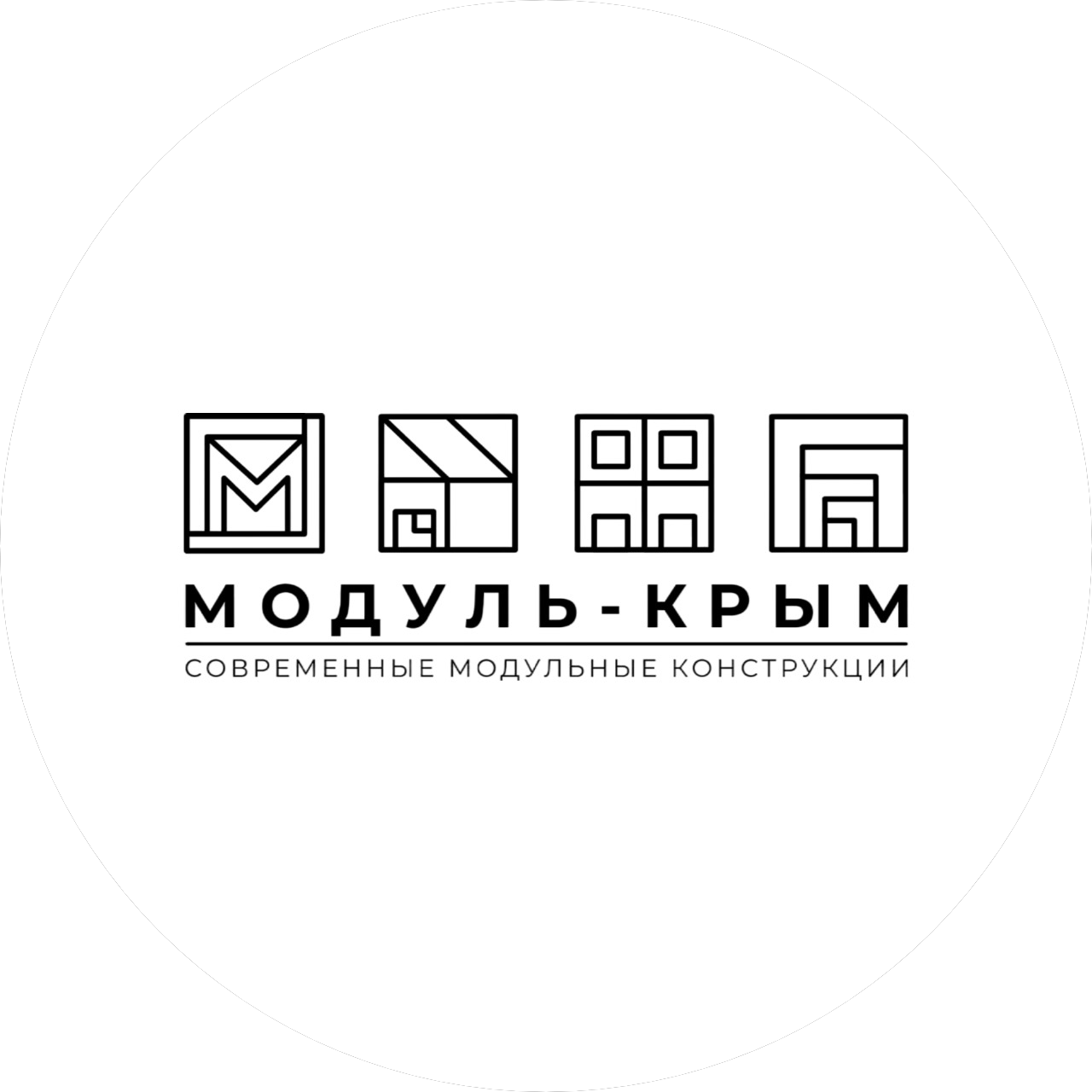 Модуль-Крым