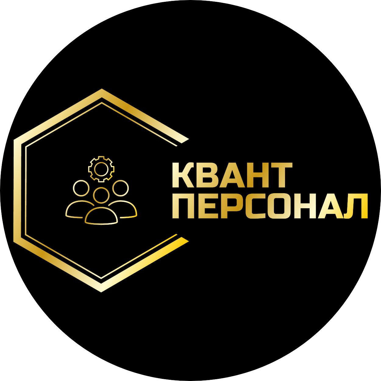 Промтрансснаб