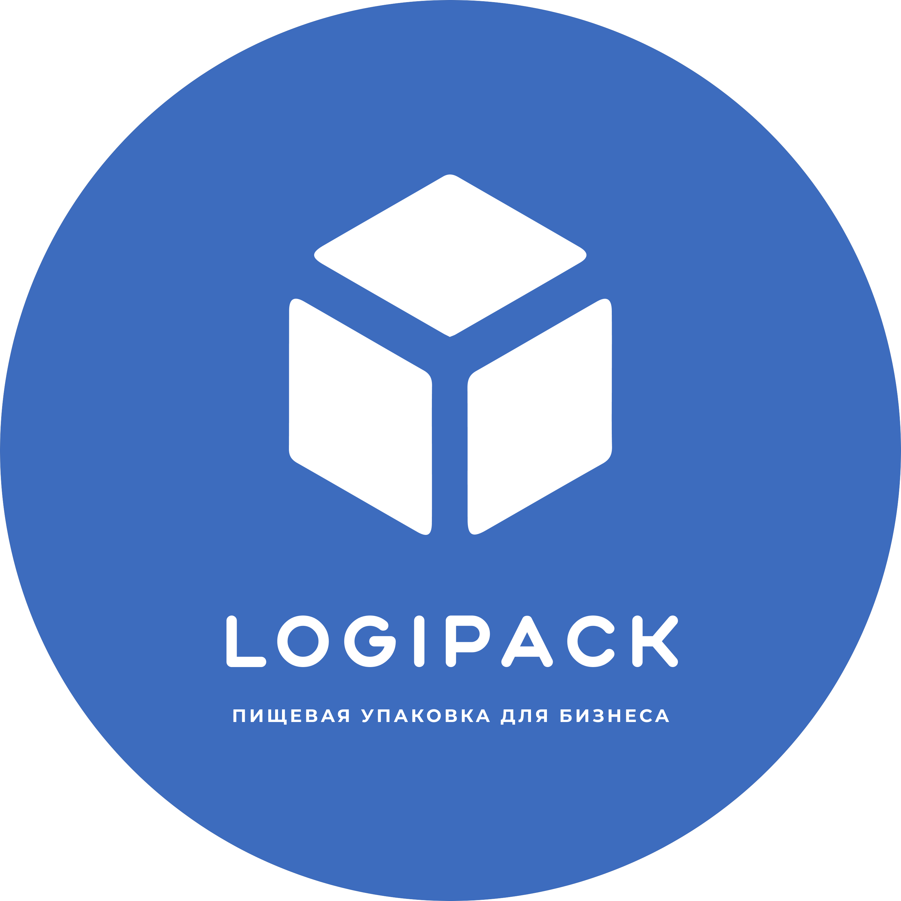 LOGIPACK