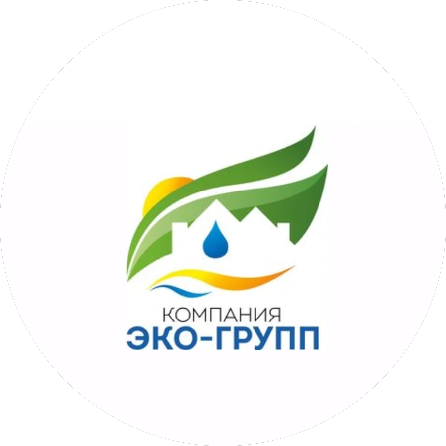 Компания ЭКО-ГРУПП