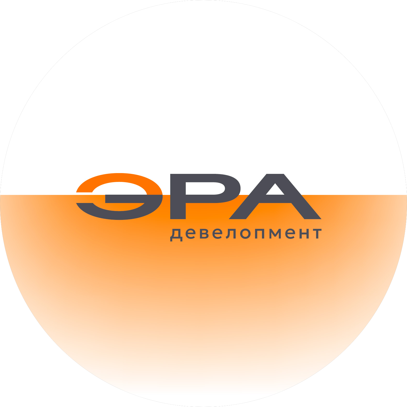 СК МегаСтрой