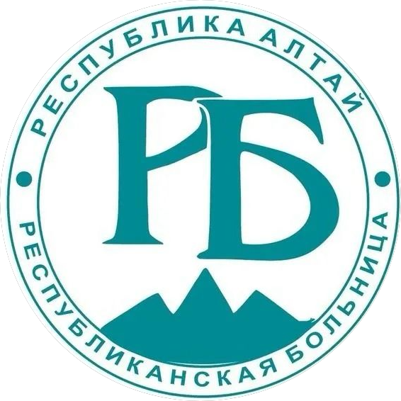 БУЗ РА Республиканская больница