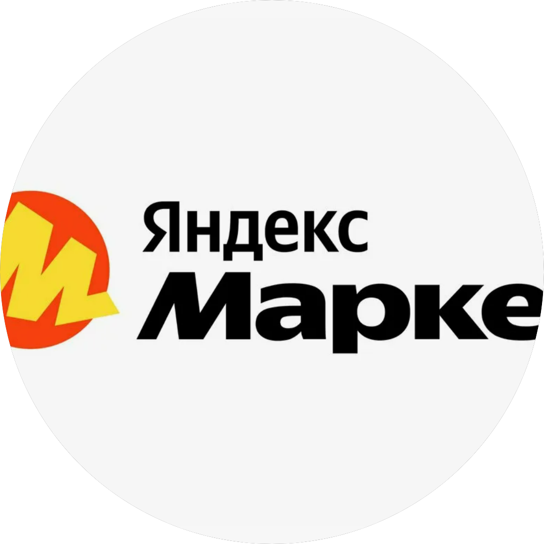 Дада Максим Ахмад