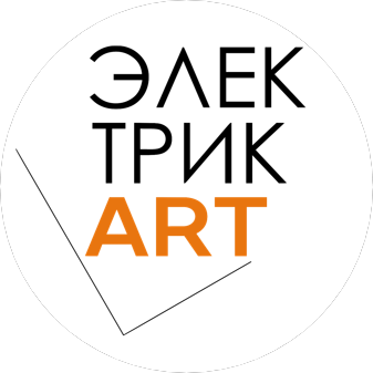 Электрикарт